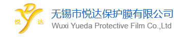 保護膜,PVC保護膜廠家
